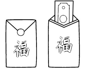 Tô Màu Bao Lì Xì