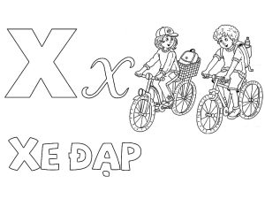 Tô Màu 29 Chữ Cái Tiếng Việt