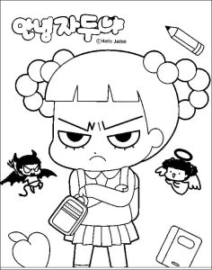 Tô Màu Jadoo