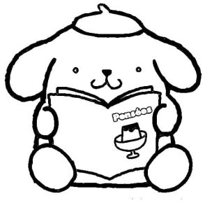 Pompompurin