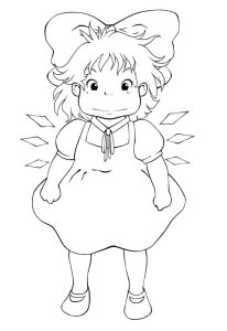 Ponyo