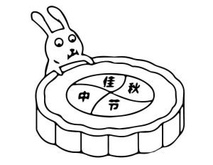 Tô Màu Bánh Trung Thu